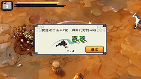 亡灵杀手：夏侯惇