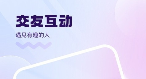 KK星球官方版