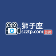 狮子座影视高清免费版