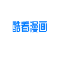酷看漫画免费版