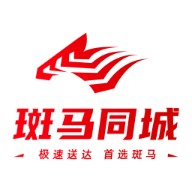 斑马同城最新版