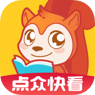 点众快看小说官方版