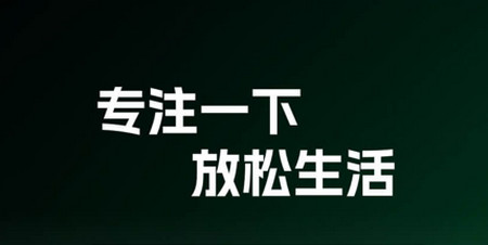 闪兔wifi官方版