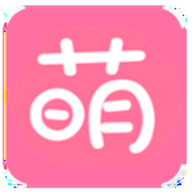 萌站无广告版