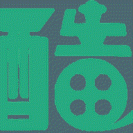 酷片库2024免费版