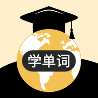叮咚英语学习免费版