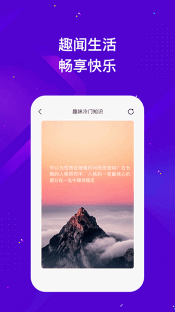 银河wifi免费版
