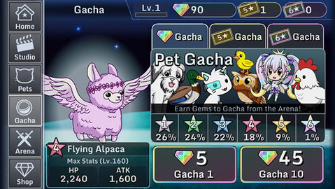 加查设计师Gacha Designer2023最新版