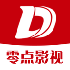 零点影视去广告版