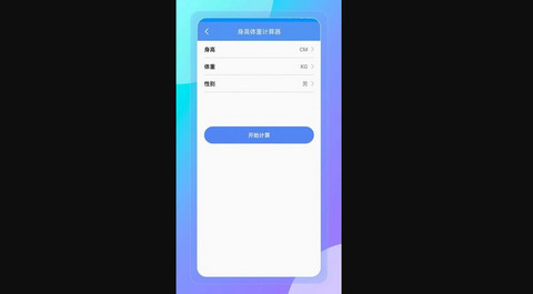 妙巧盒子2023最新版
