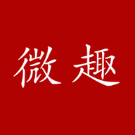 微趣小说官方版