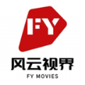 风云视界免费版
