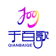 千百歌官方版