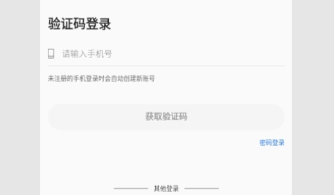 金题库2024最新版