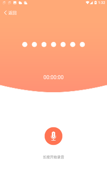 Screenshot_20231024-133256