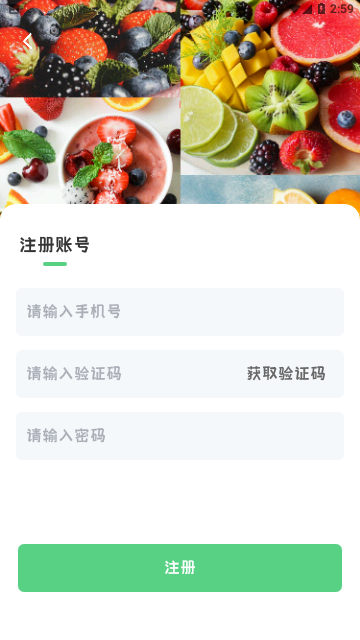Screenshot_20231024-145901