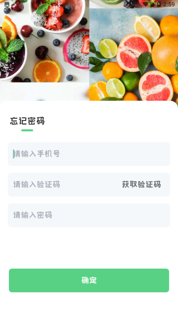 Screenshot_20231024-145959