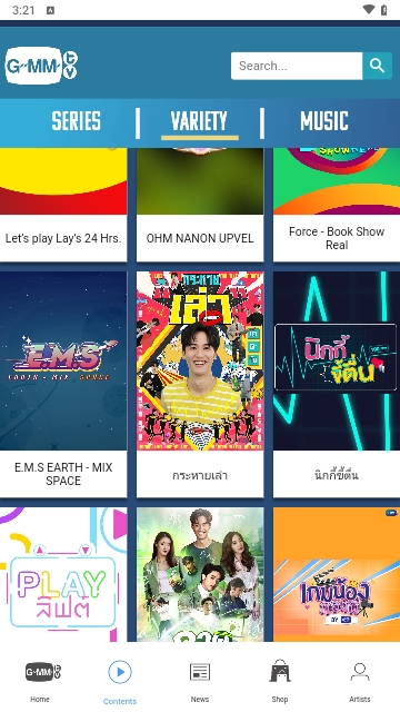 GMMTV
