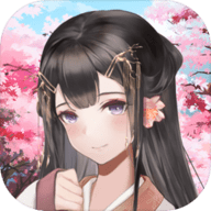 葬花暗黑桃花源正式版