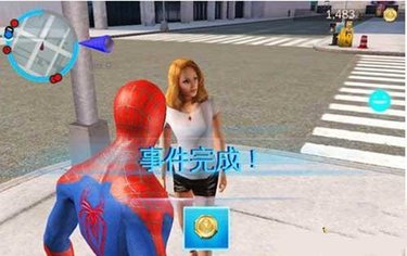 超凡蜘蛛侠2安卓最新版