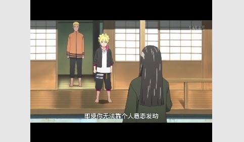 目光动漫无限制版