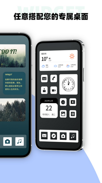 ColorWidgets