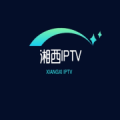 湘西IPTV2023最新版