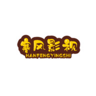 寒风影视2023最新版