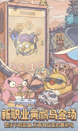 最强蜗牛光子服最新版(附攻略)
