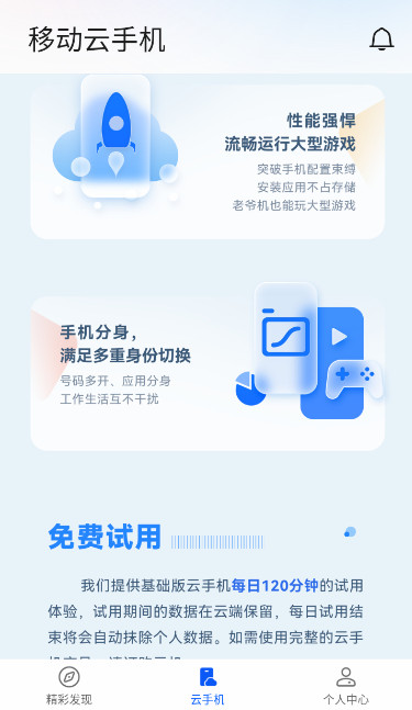 f5d3b10