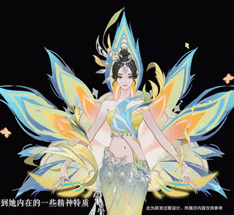王者荣耀甄姬至美风华多少钱 甄姬化雀舞新皮肤怎么获得