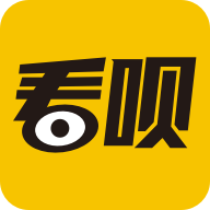 看呗直播app安卓破解版(附官方邀请码)