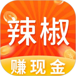 辣椒短视频纯净版