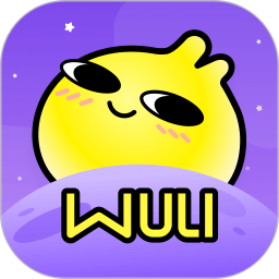 唔哩星球app最新手机版