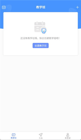 天学网手机版