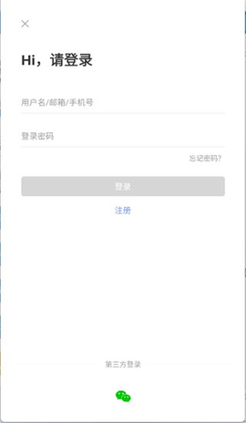 天学网手机版