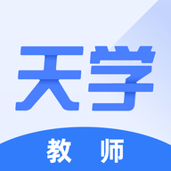 天学网手机版