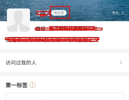 正和岛iOS版
