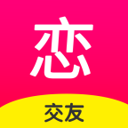 约恋APP2023最新版