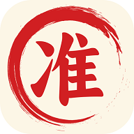 百姓天气2023最新版