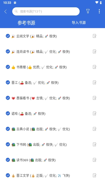 小兔阅读