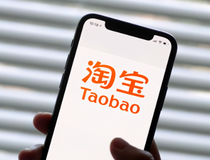 2023淘宝双十一喵币活动什么时候开始 喵币活动今年还有吗