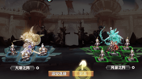 魔灵猎手测试服