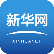 新华网手机版