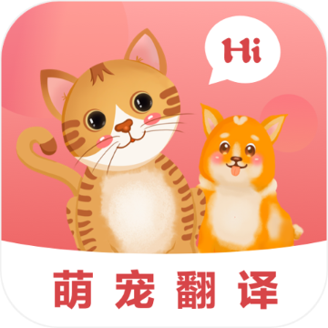 动物语言翻译器免费版