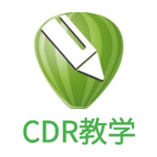 教学CDR识图最新版