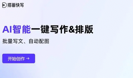 文心一言有哪些功能 百度文心一言AI所有功能介绍