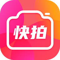 快拍秀官网版