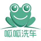 呱呱洗车安卓客户端