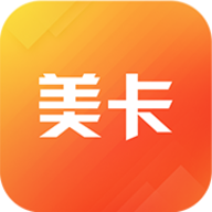 美卡APP手机版